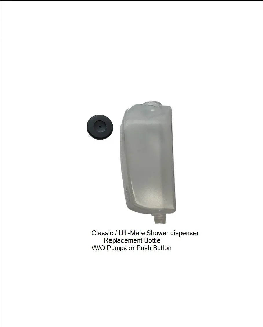 UBL-71000-Lid-1